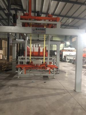 Buy 4X9 Automatic MDF Short Cycle Melamine Laminating Hot Press Machine Door online manufacture