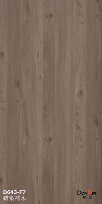 Buy American Walnut Veneer Sheets Wood One Crown Recon Veneer Door Skin 0.25MM Thick online manufacture
