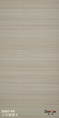 Buy Wood Veneer Paper Sheets Natural Quarter Cut  Walnut Straight Line Wood Veneer 0.50MM online manufacture