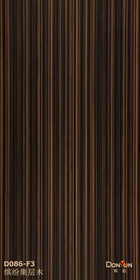 Buy 0.2mm 0.25mm 0.5mm Thickness Natural Maple Wood Veneers Sheets For Beds Cabinet Wardrobe Furniture online manufacture