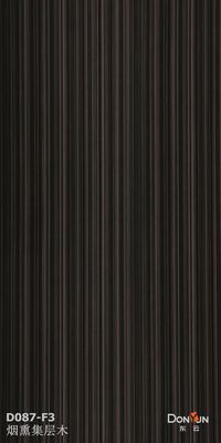 Buy 0.15-1.0mm Real White Oak Veneer 8x4 Sheets Engineered Wood Veneer online manufacture
