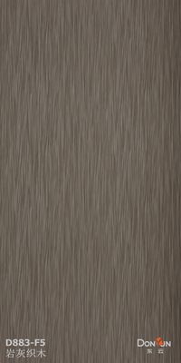 Buy Walnut Wood Veneer Sheets For Exterior Doors One Crown Recon  E2 Glue online manufacture