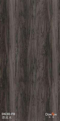 Buy 5mm 8mm Wood Veneer Seamless Decorative Panel Bamboo Crystal Plate Bamboo Charcoal online manufacture