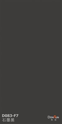 Buy E0 Glue Melamine Furniture Surface Paper Real Texture Laminate Sheets For Cabinets Wood Film Film online manufacture