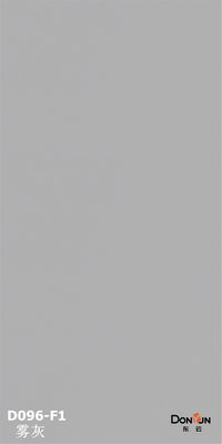 Buy 0.15mm Waterproof Wood Grain PVC Decorative Melamine Paper Plate Film For Furniture online manufacture
