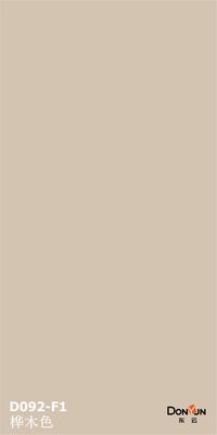 Buy 18mm Melamine Faced MDF Board E1 E2 E0 Standard Wood Melamine Paper online manufacture