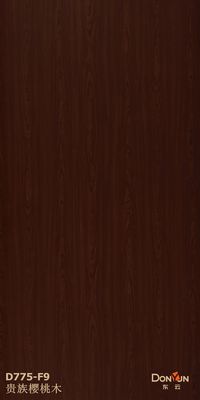 Paper Thin Wood Veneer Wood Grain Stone  1270/1580/1890mm Length Thickness 0.07mm