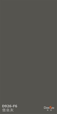 18mm Melamine Paper For Mdf Laminating Laminated Plywood