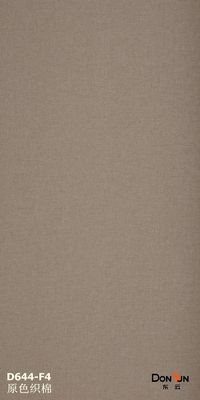 3Mm 6Mm 9Mm Fireproof Veneer HPL High Pressure Laminate Panels Plywood Board