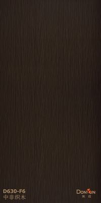 Fireproof Hpl Sheet For Exterior 4x8 Wood Grain Hpl High Pressure Phenolic Resin Laminate Board