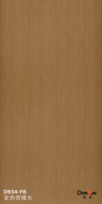 Polybett Wood Texture Waterproof 12mm Hpl Compact Panel Phenolic Board For Toilet Partition Panels